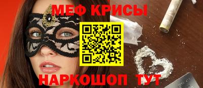 гашиш Пыть-Ях