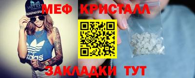 гашиш Пыть-Ях