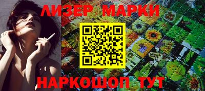 mdma Рязань