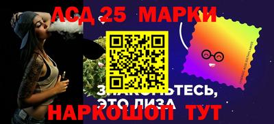 МДМА Пугачёв
