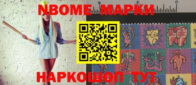 МДМА Пугачёв