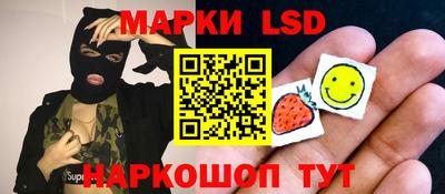 mdma Рязань