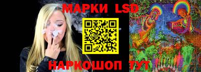 меф VHQ Пушкино