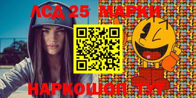 МДМА Пугачёв