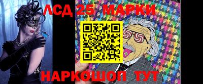 МДМА Пугачёв