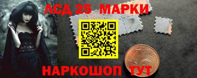 mdma Рязань