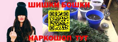 гашиш Пыть-Ях