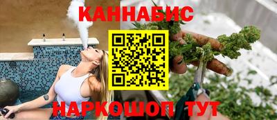 гашиш Пыть-Ях