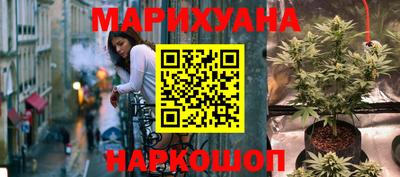 гашиш Пыть-Ях