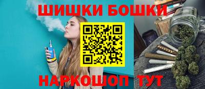 МДМА Пугачёв