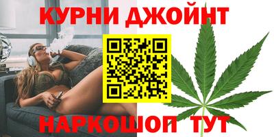 меф VHQ Пушкино