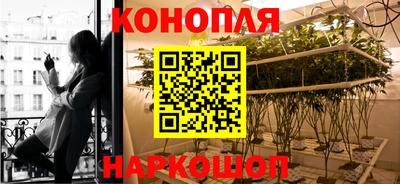 меф VHQ Пушкино