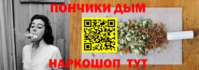 меф VHQ Пушкино