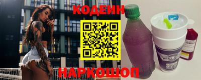 меф VHQ Пушкино