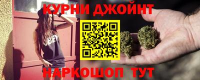 МДМА Пугачёв