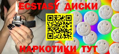 гашиш Пыть-Ях