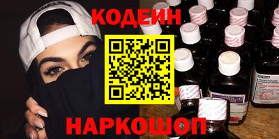 гашиш Пыть-Ях