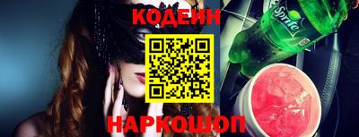 меф VHQ Пушкино