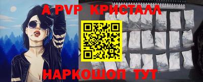 гашиш Пыть-Ях