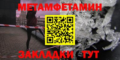 гашиш Пыть-Ях