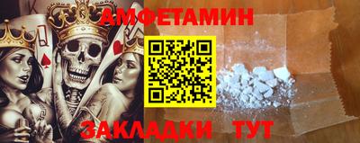 гашиш Пыть-Ях