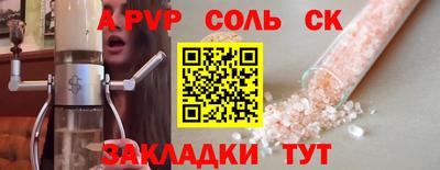 гашиш Пыть-Ях