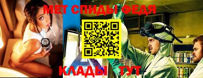 кокаин премиум Рыбинск