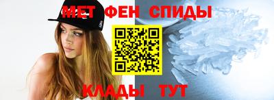 бутик Рузаевка