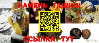 меф VHQ Пушкино