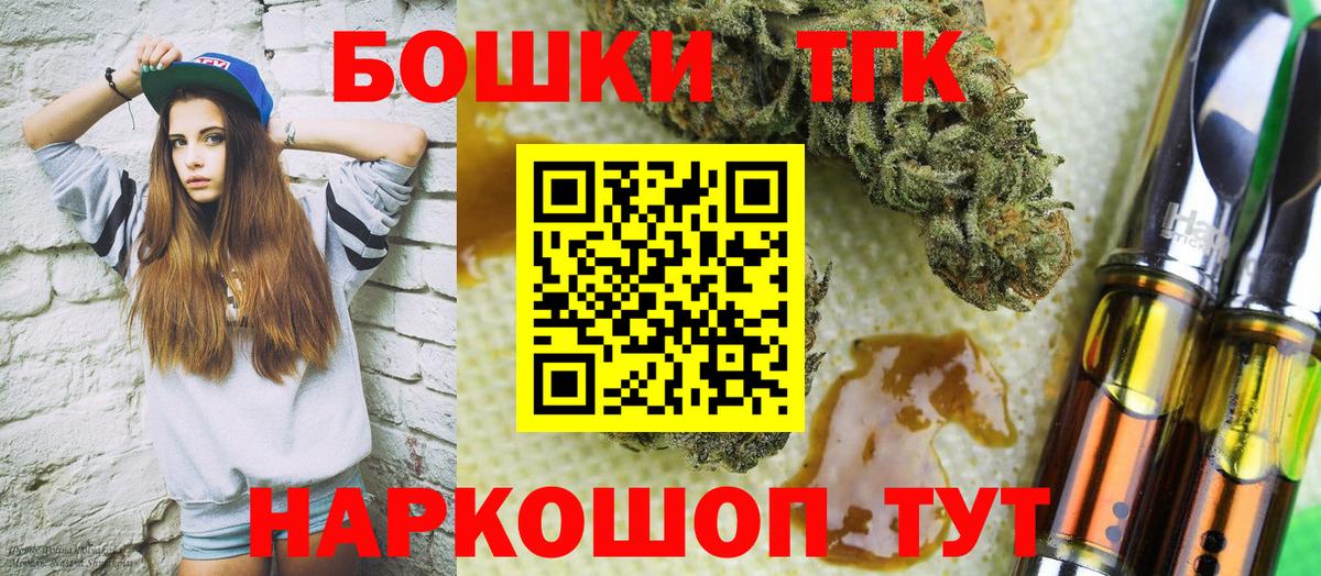 Марихуана SATIVA & INDICA Родники
